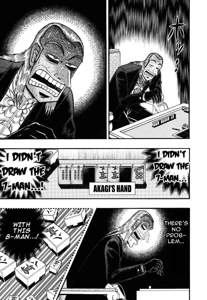 Akagi: Yami ni Oritatta Tensai Chapter 207 - Page 4