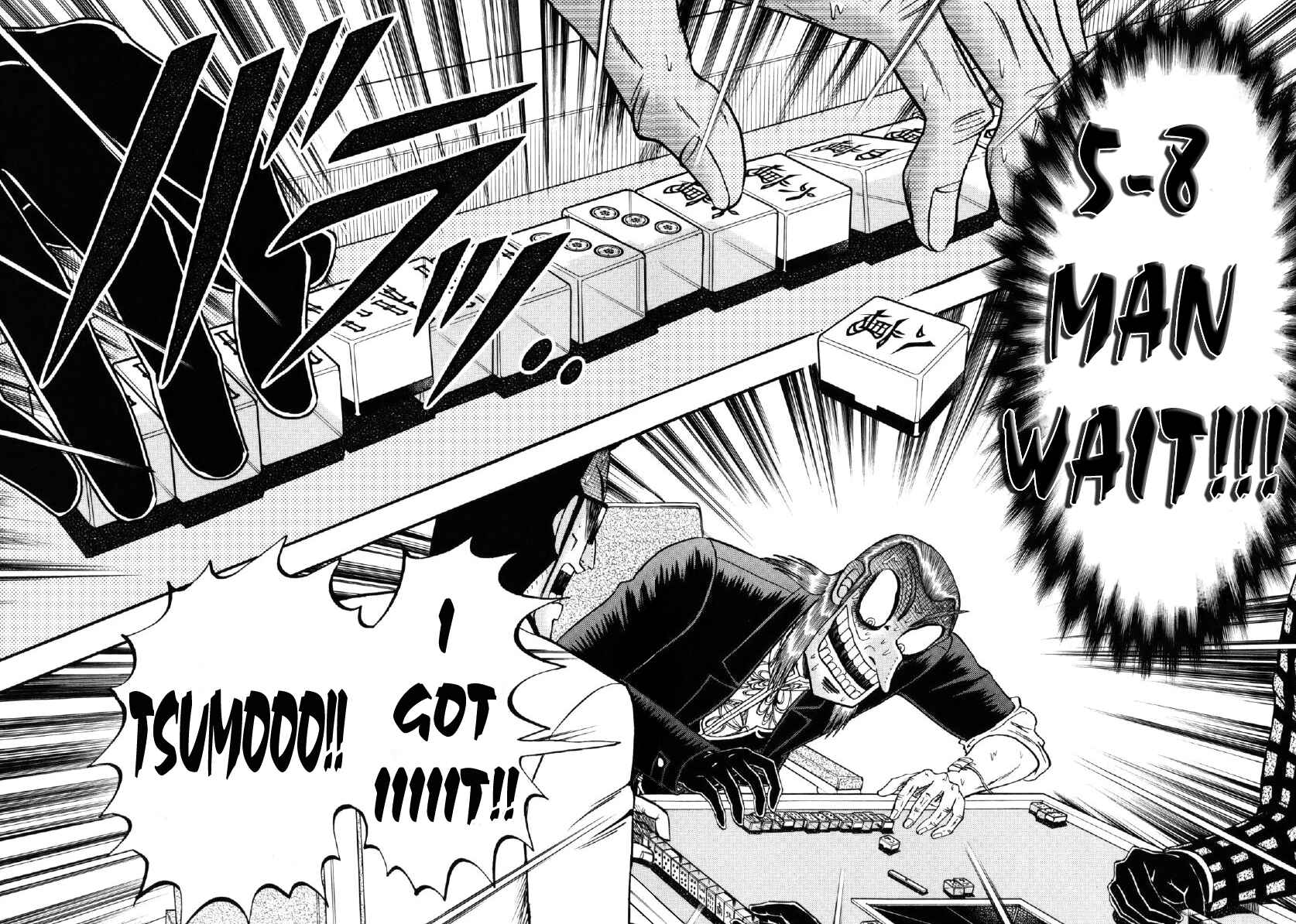 Akagi: Yami ni Oritatta Tensai Chapter 207 - Page 7