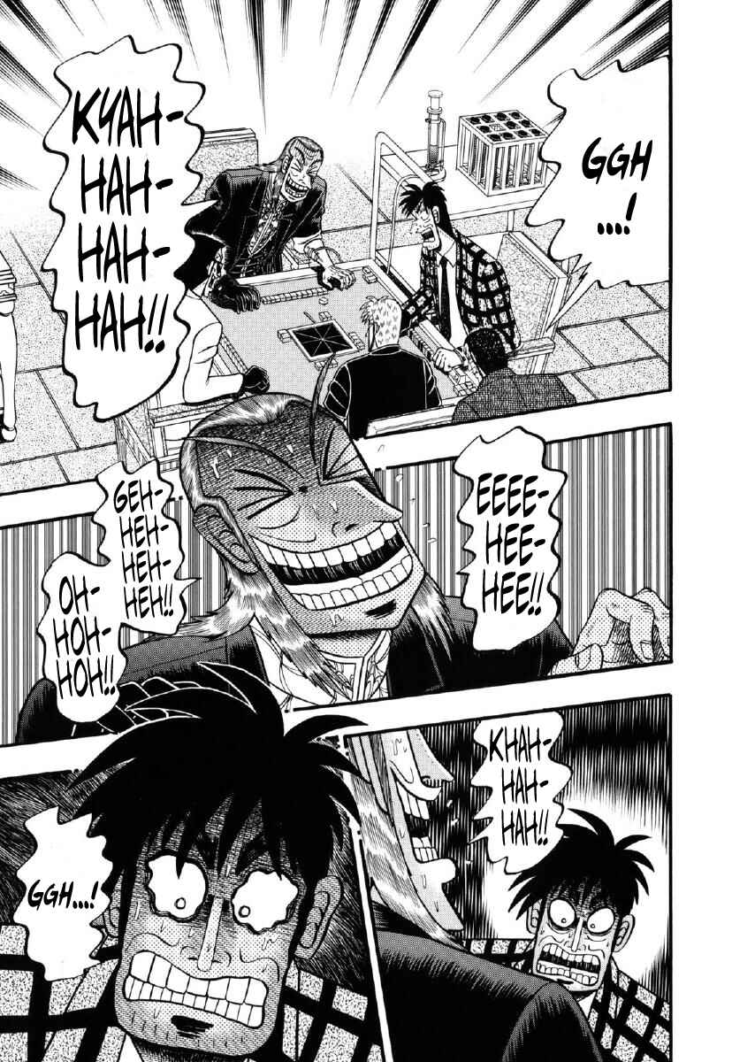 Akagi: Yami ni Oritatta Tensai Chapter 207 - Page 9