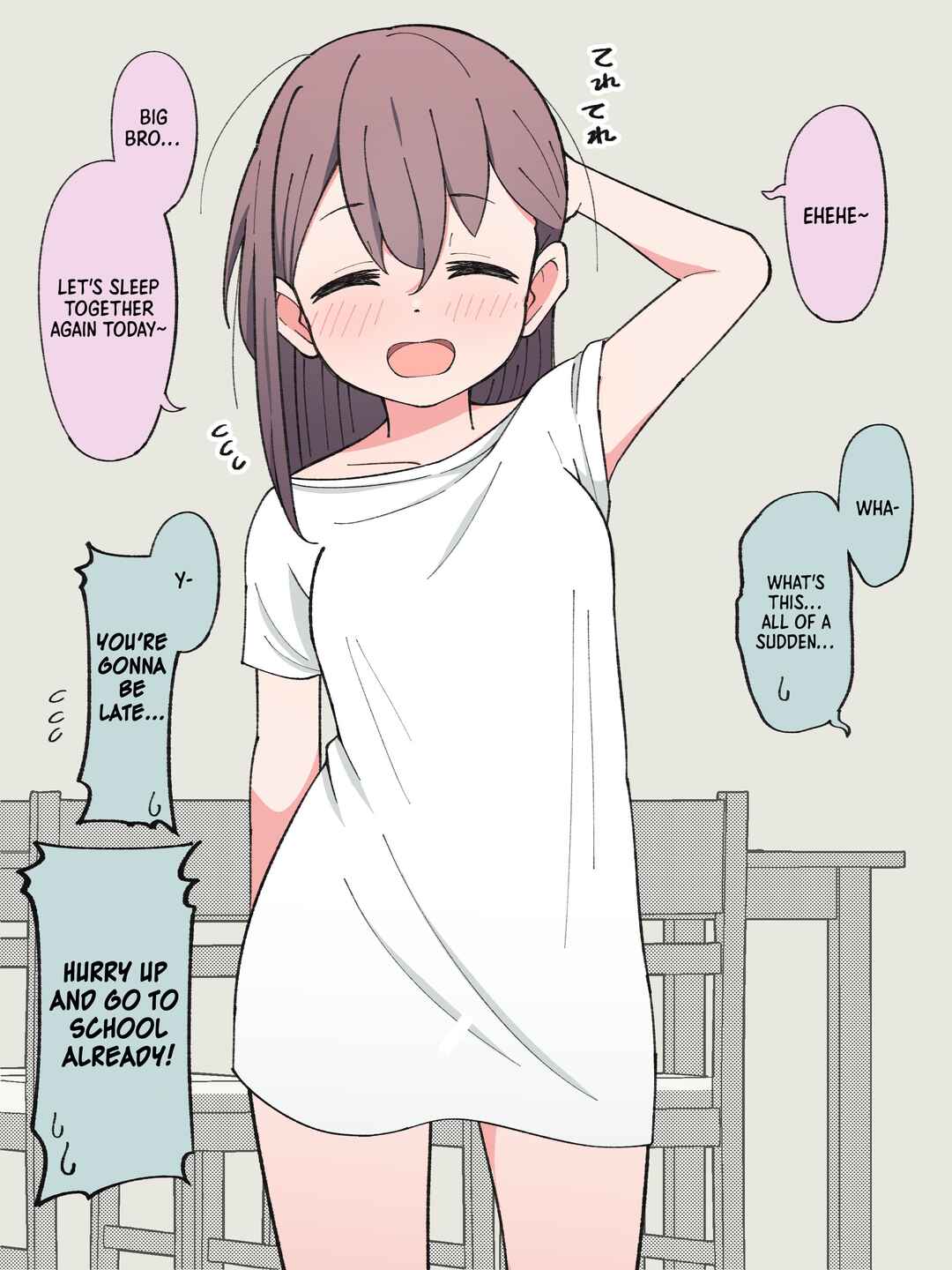 Aniki no Kanojo ni Naru, Onnanoko ni Nacchatta Otouto Chapter 16 - Page 2