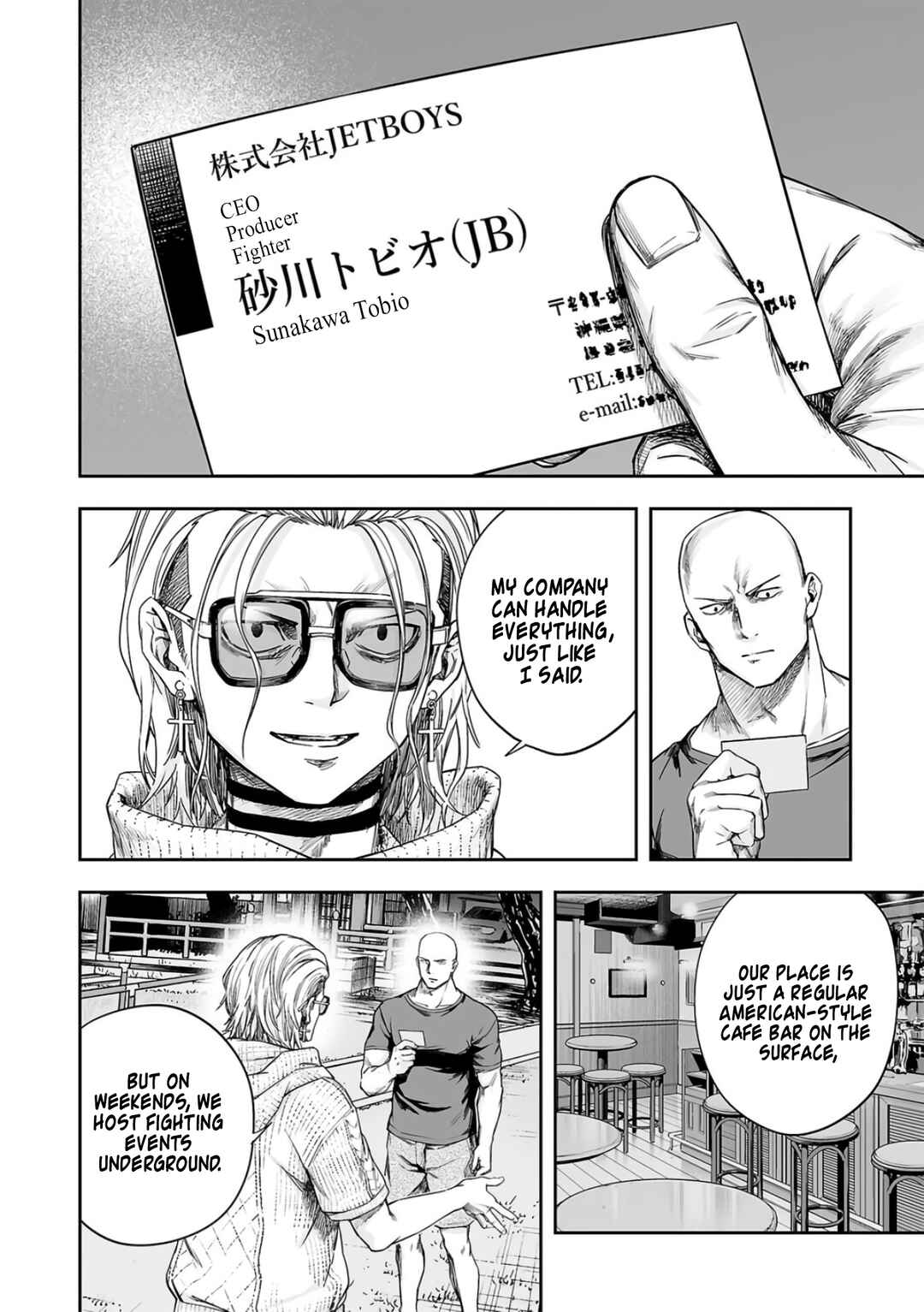 Tsuyoshi - Daremo Katenai, Aitsu ni wa Chapter 280 - Page 11