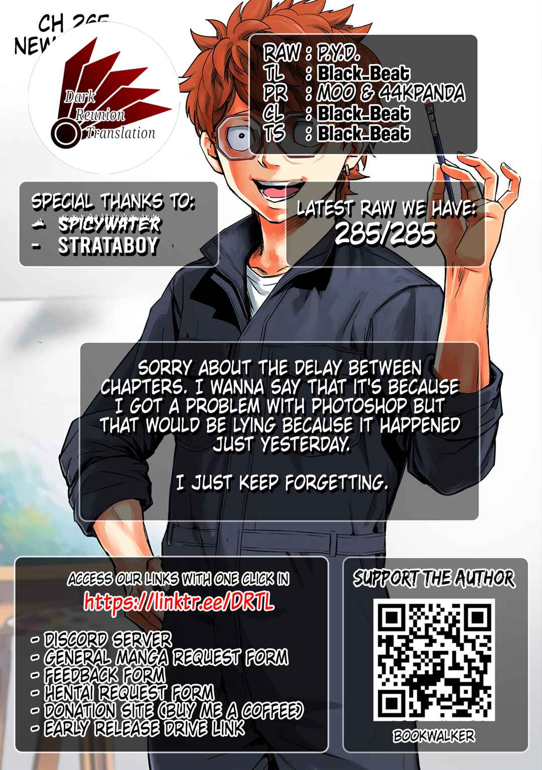 Tsuyoshi - Daremo Katenai, Aitsu ni wa Chapter 280 - Page 17