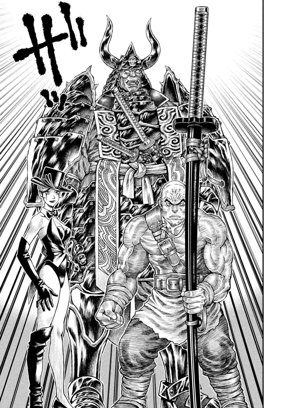 Violence Jack 20XX Chapter 5 - Page 13