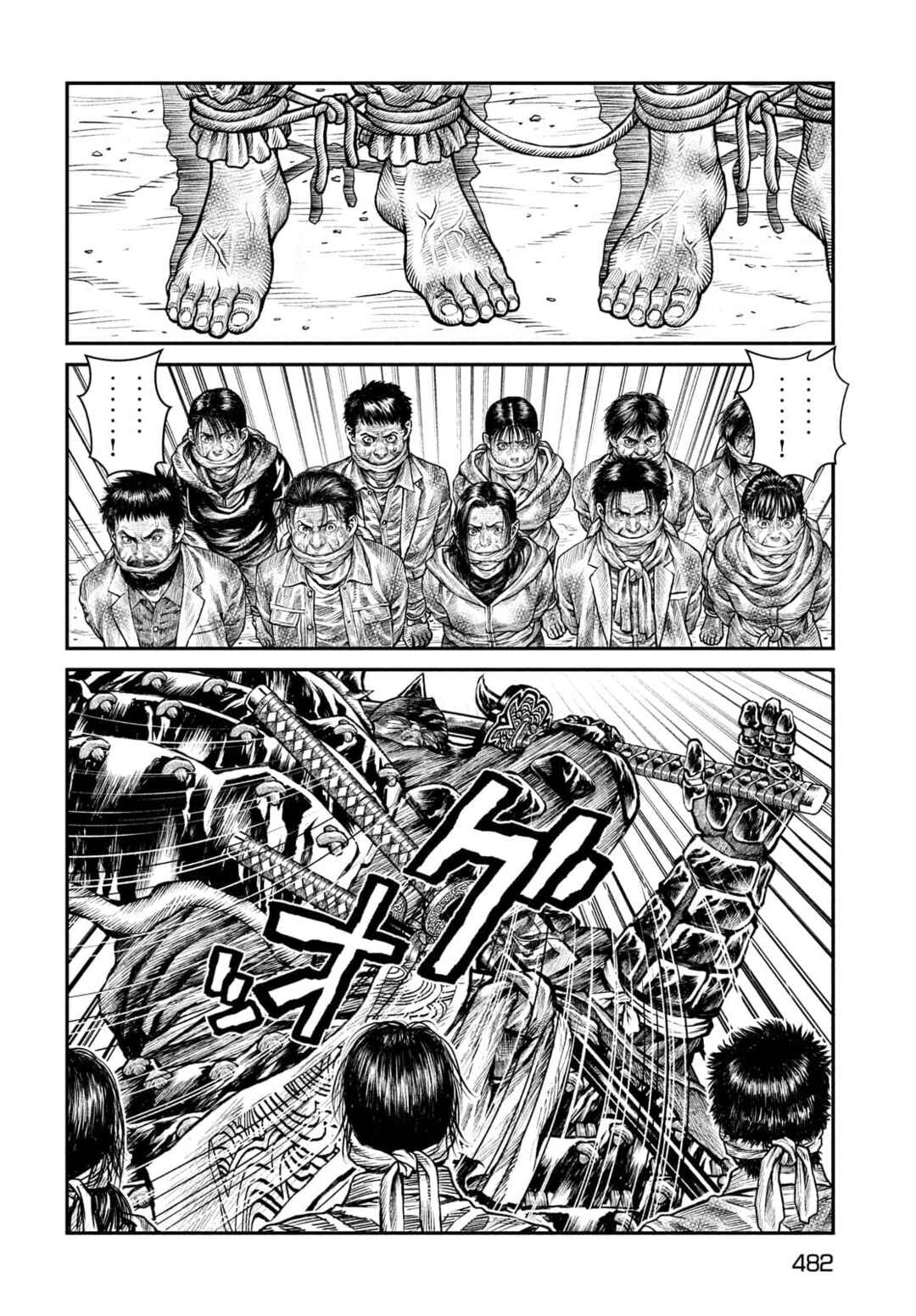Violence Jack 20XX Chapter 5 - Page 20
