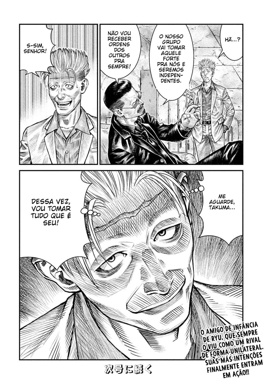 Violence Jack 20XX Chapter 5 - Page 27