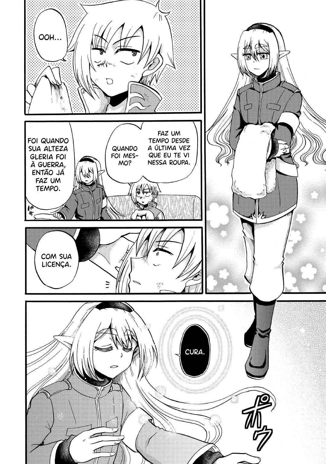 Zense wa Kentei. Konjou Kuzu Ouji Chapter 15 - Page 15