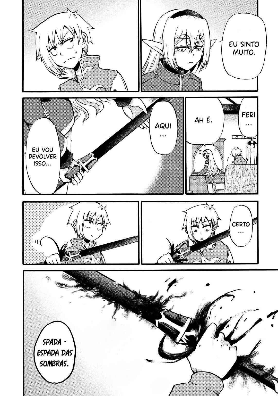 Zense wa Kentei. Konjou Kuzu Ouji Chapter 15 - Page 17
