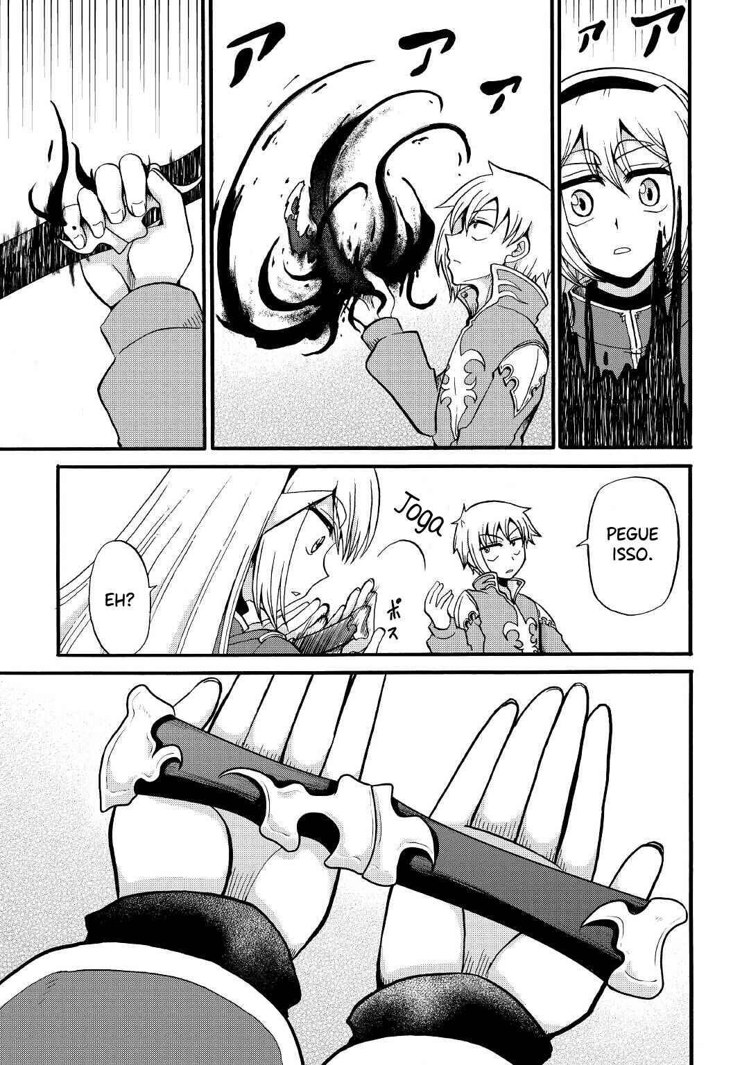 Zense wa Kentei. Konjou Kuzu Ouji Chapter 15 - Page 18