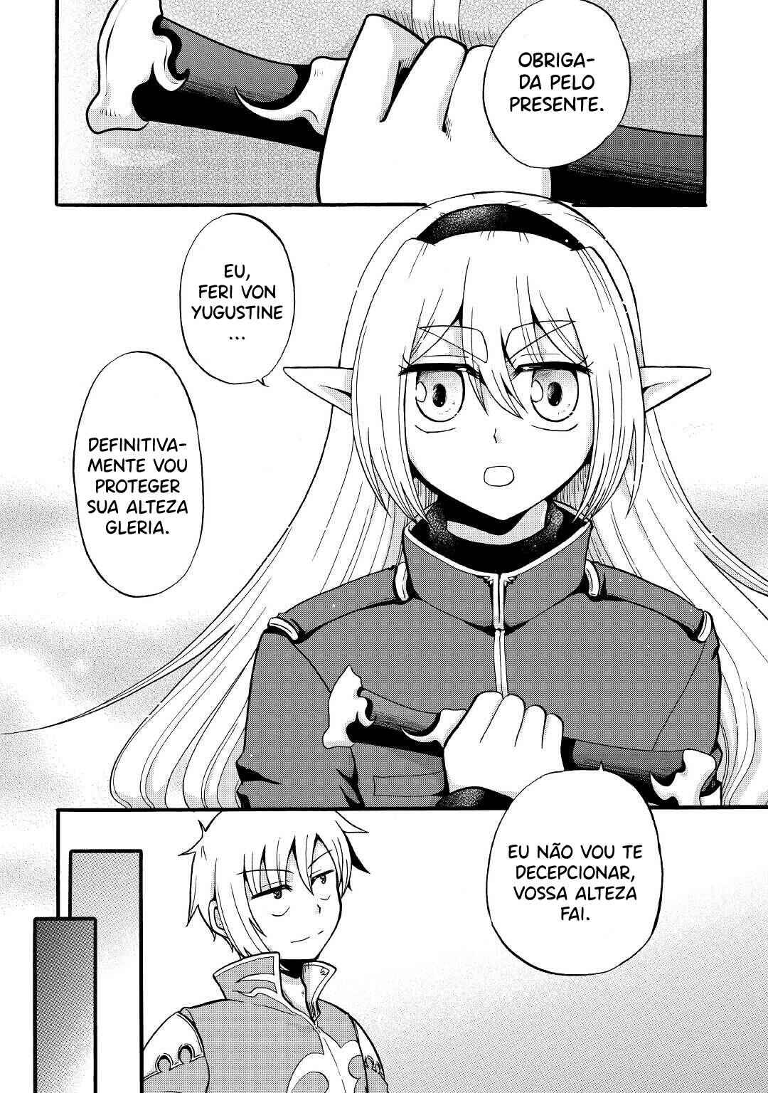 Zense wa Kentei. Konjou Kuzu Ouji Chapter 15 - Page 21