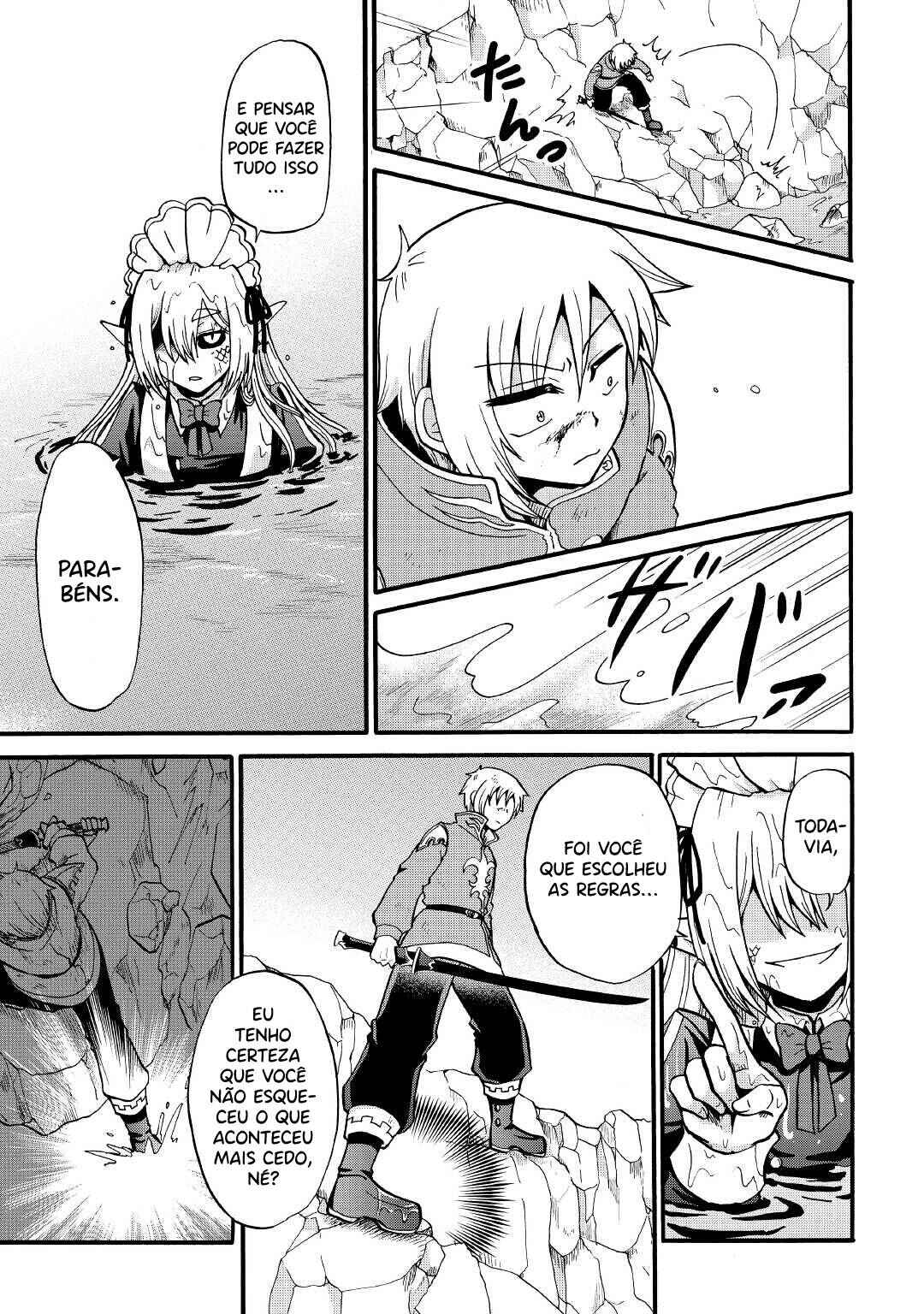 Zense wa Kentei. Konjou Kuzu Ouji Chapter 15 - Page 4