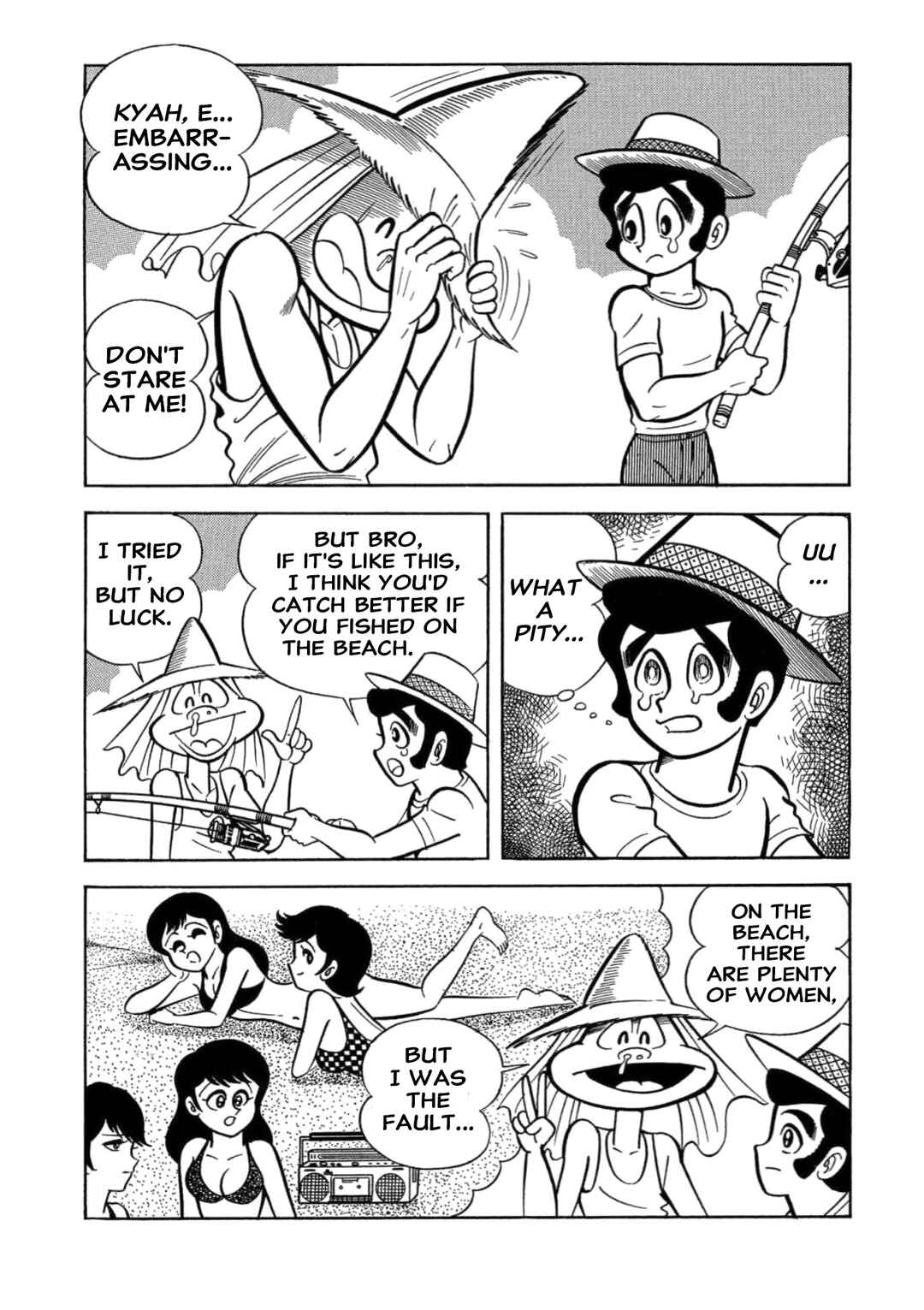 Mild 7 Chapter 9 - Page 13
