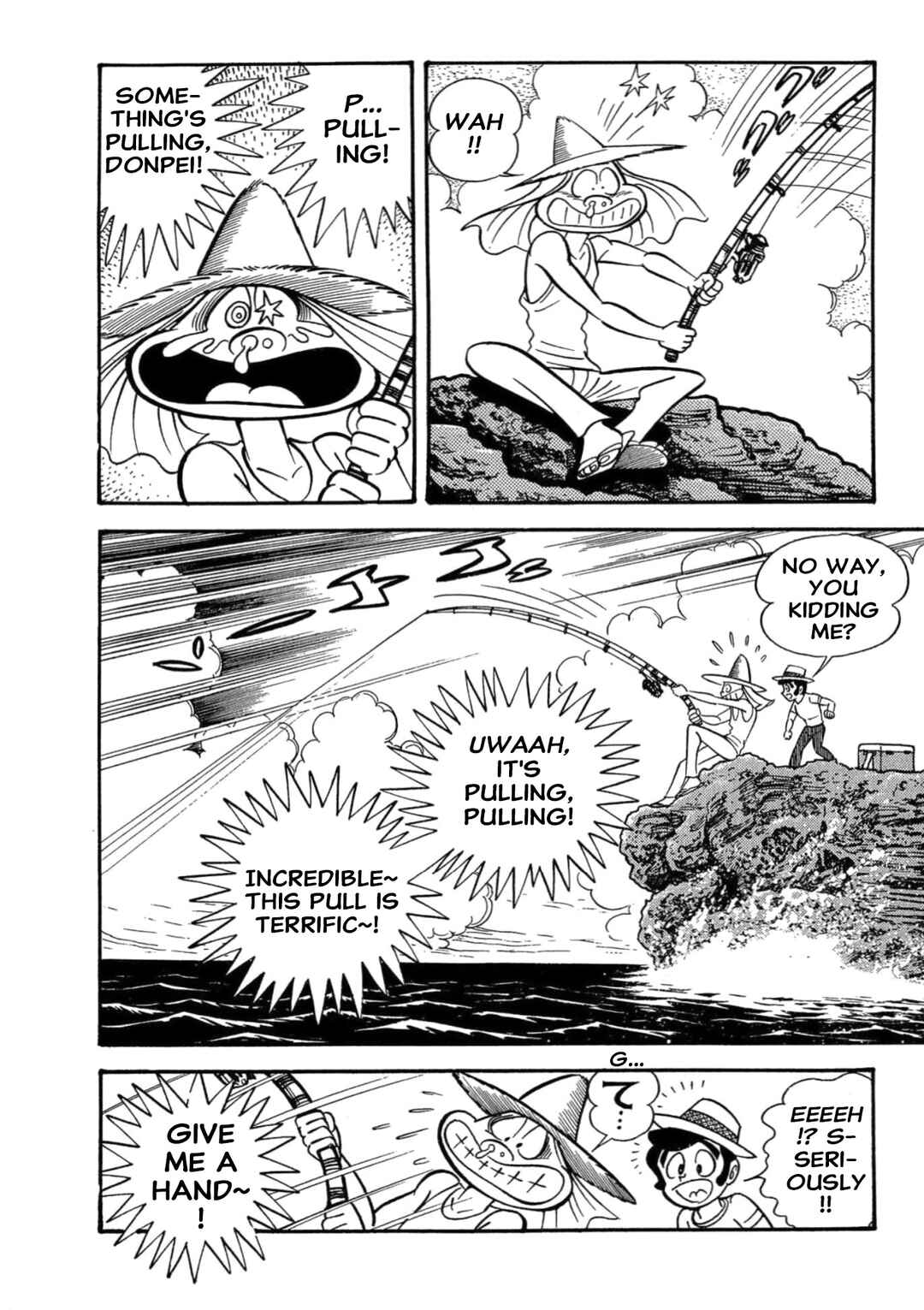 Mild 7 Chapter 9 - Page 16