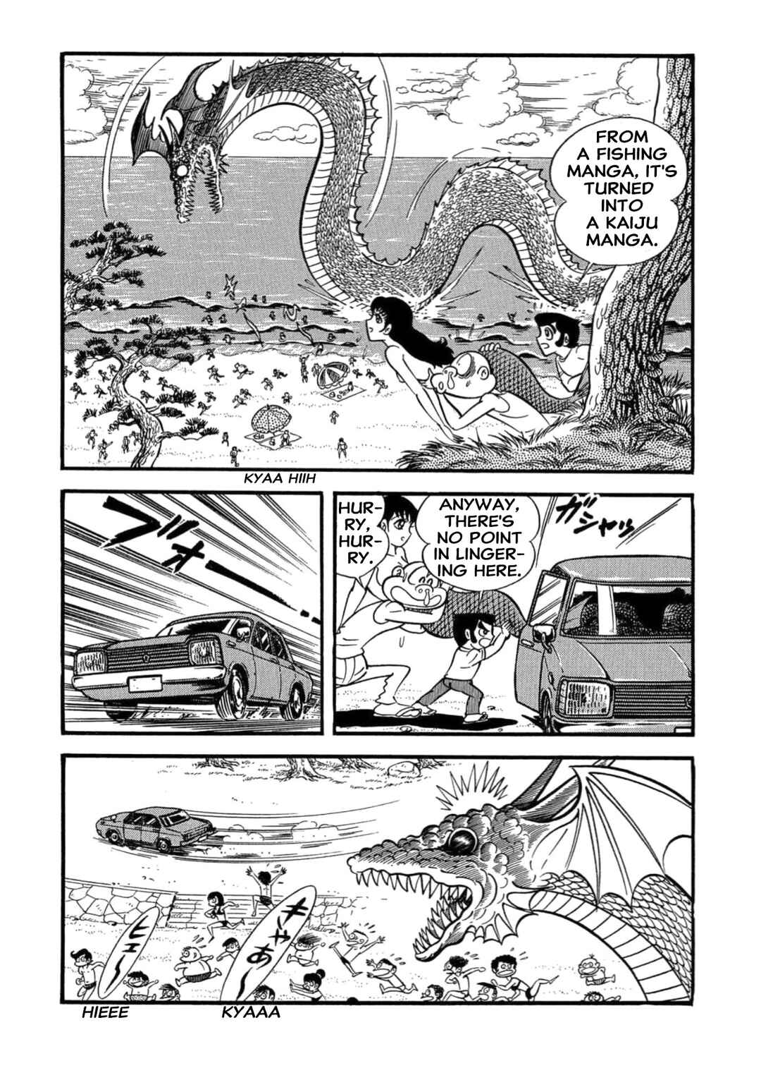 Mild 7 Chapter 9 - Page 30