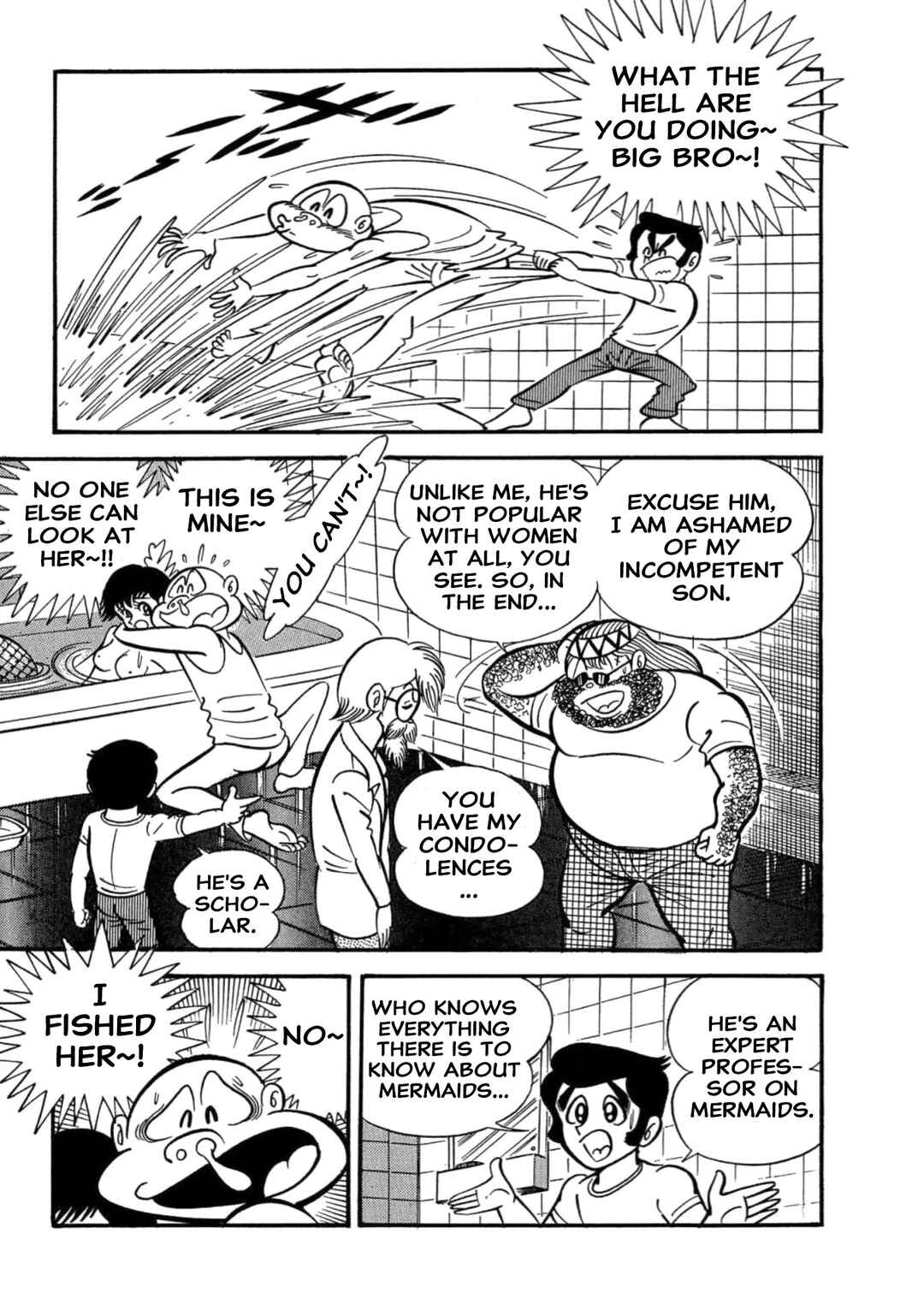 Mild 7 Chapter 9 - Page 35
