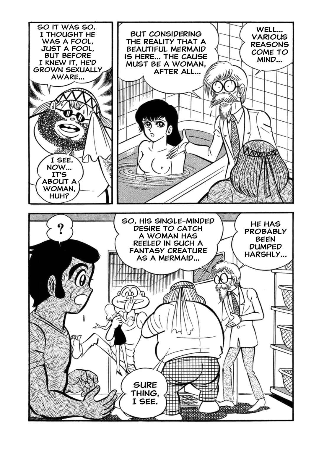 Mild 7 Chapter 9 - Page 39