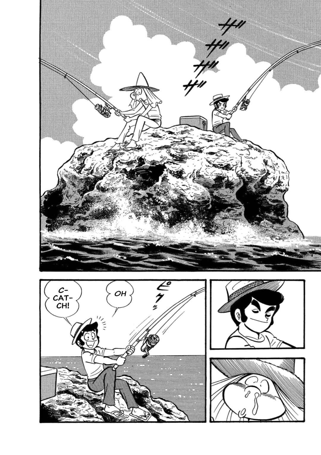 Mild 7 Chapter 9 - Page 6