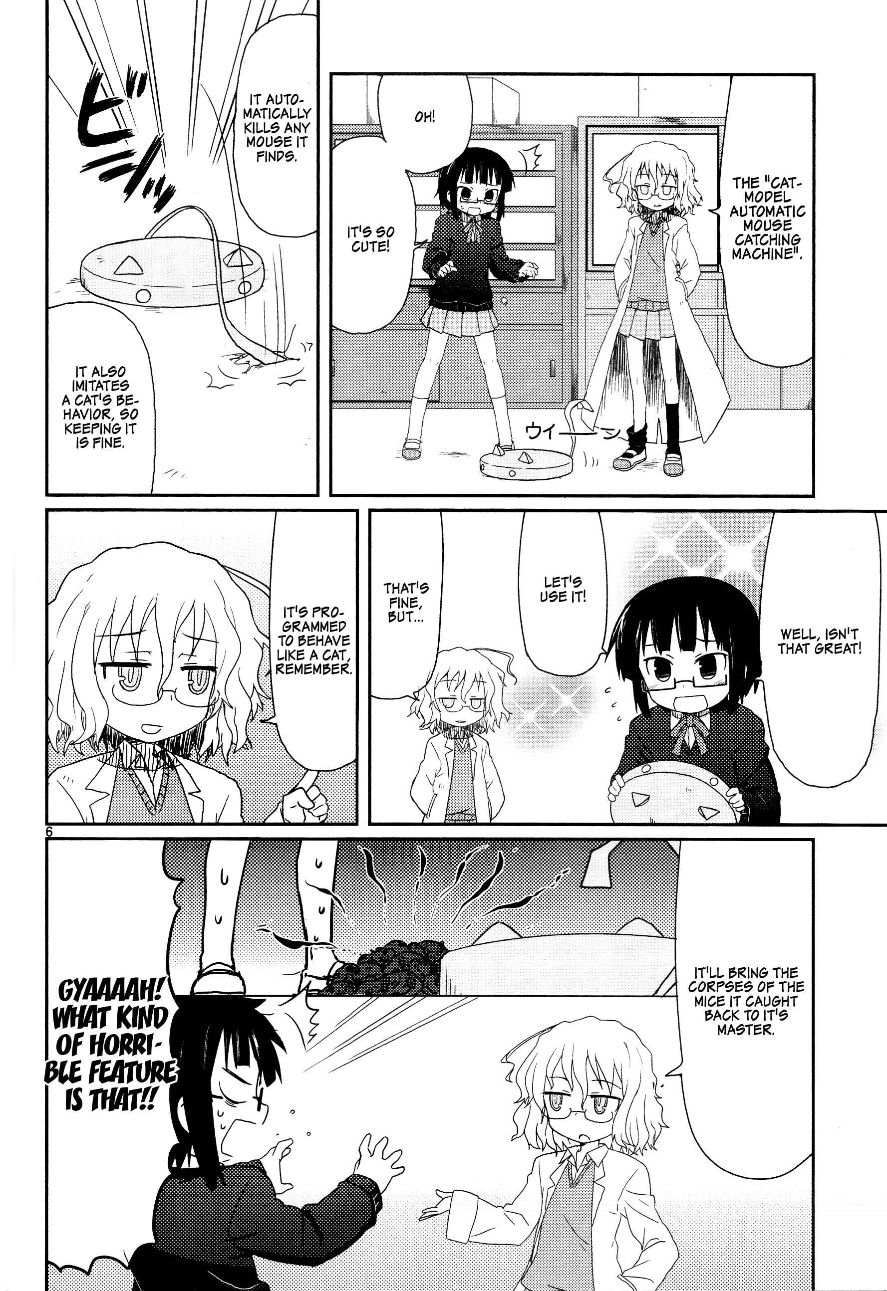 Kagaku Chop Chapter 2 - Page 8