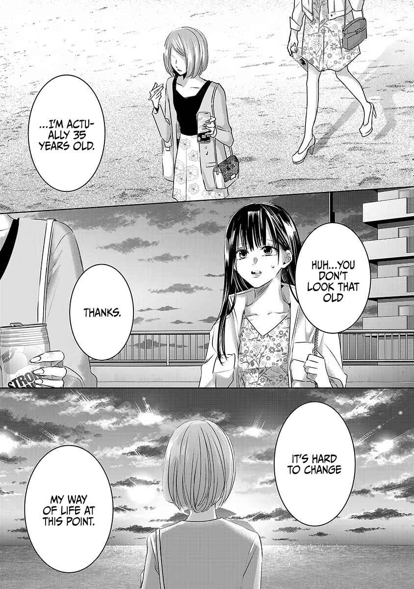 Ashita, Watashi wa Dareka no Kanojo Chapter 28 - Page 10