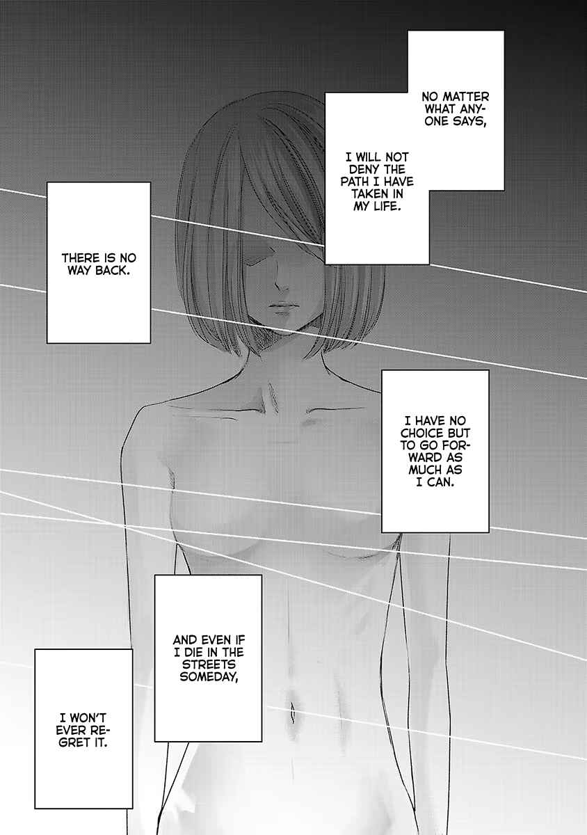 Ashita, Watashi wa Dareka no Kanojo Chapter 28 - Page 12