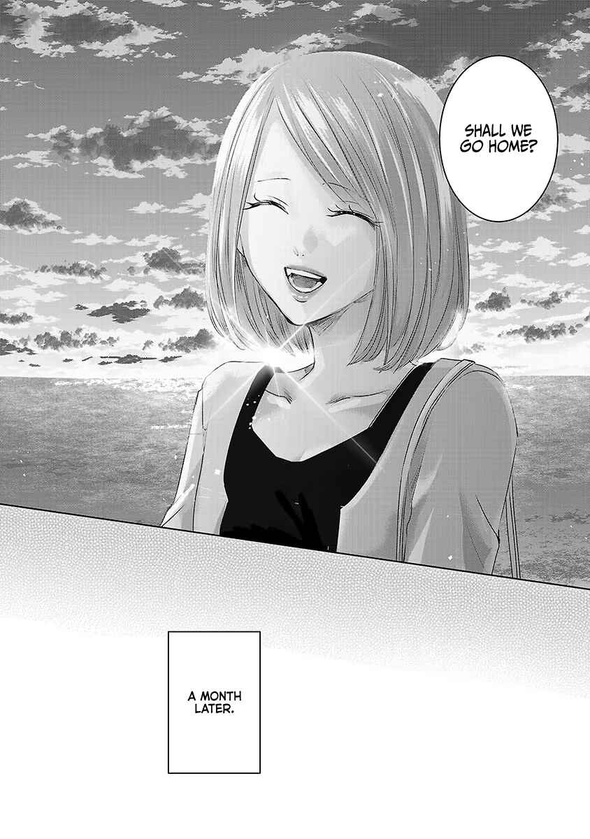 Ashita, Watashi wa Dareka no Kanojo Chapter 28 - Page 15