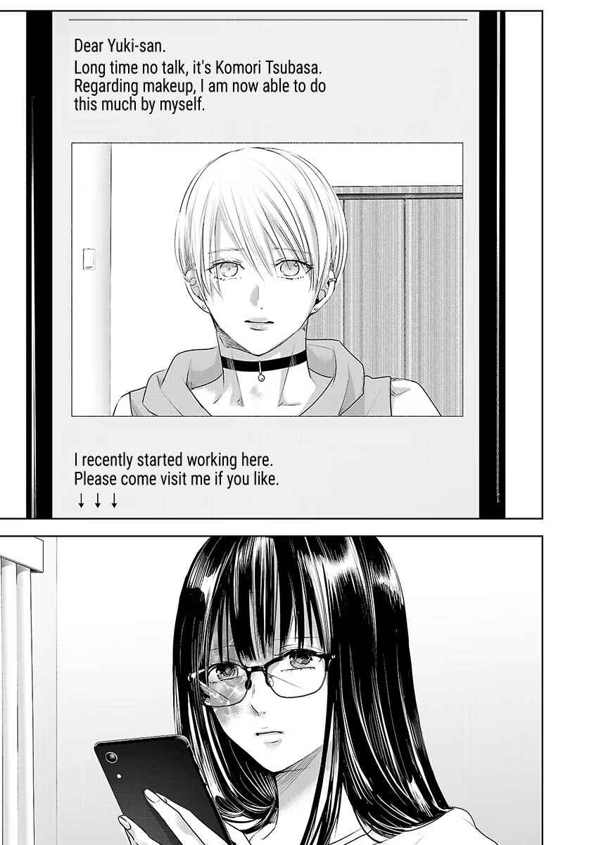 Ashita, Watashi wa Dareka no Kanojo Chapter 28 - Page 18