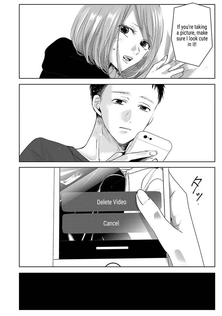 Ashita, Watashi wa Dareka no Kanojo Chapter 28 - Page 25
