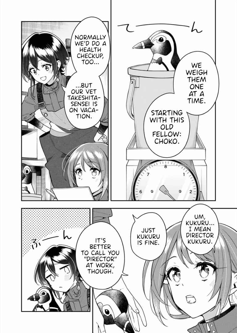 The Aquatope on White Sand Chapter 5 - Page 14