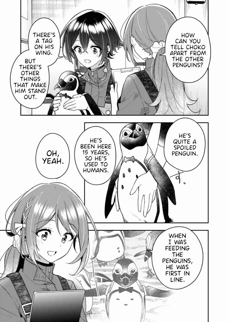 The Aquatope on White Sand Chapter 5 - Page 15
