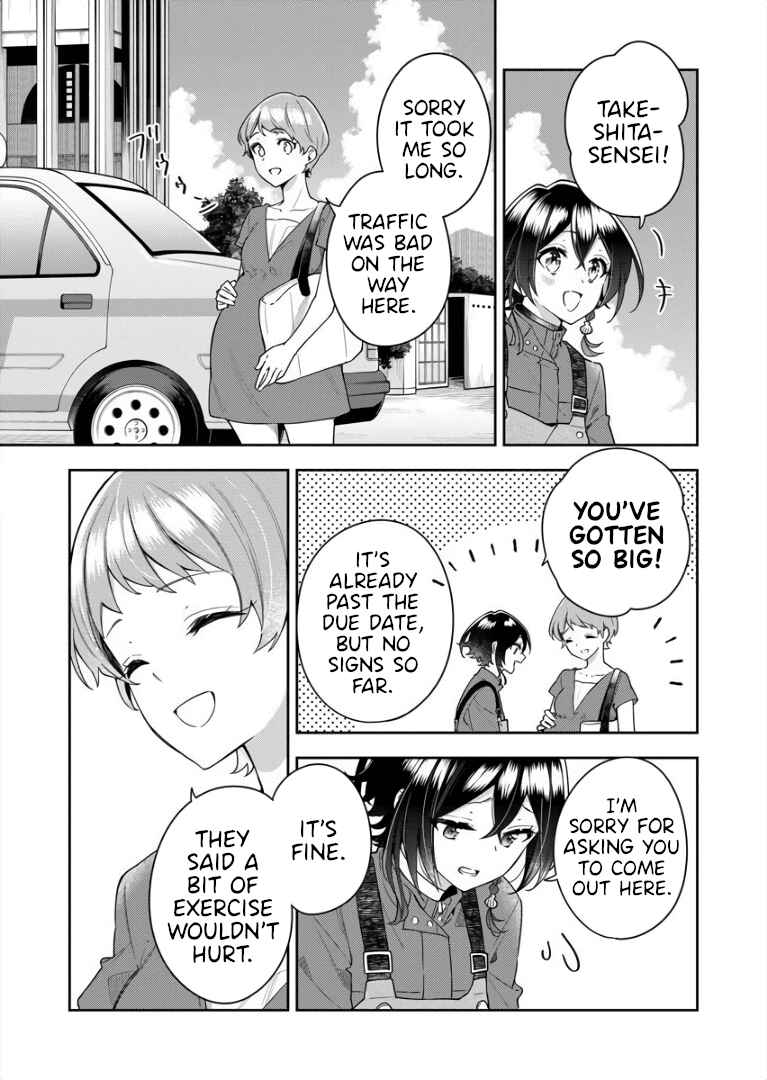 The Aquatope on White Sand Chapter 5 - Page 21
