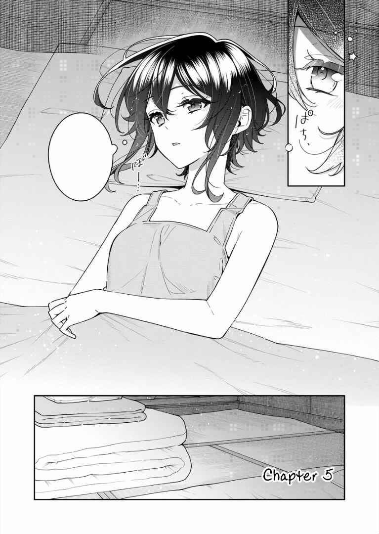 The Aquatope on White Sand Chapter 5 - Page 4