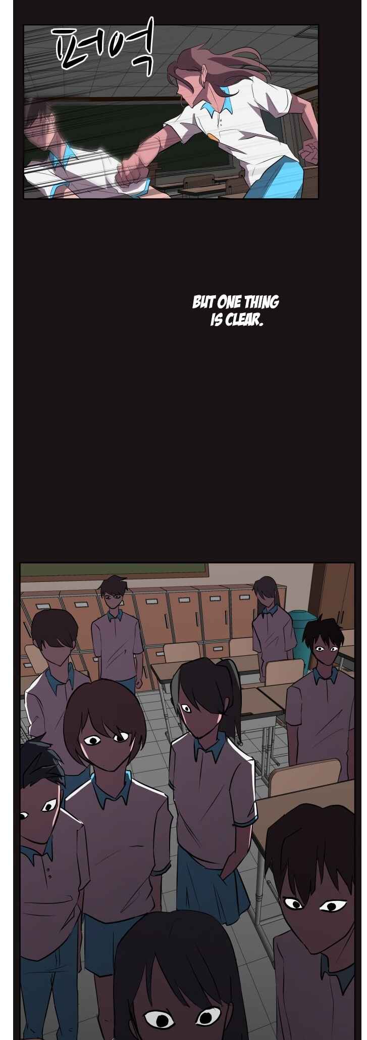 Uglyhood Chapter 85 - Page 19