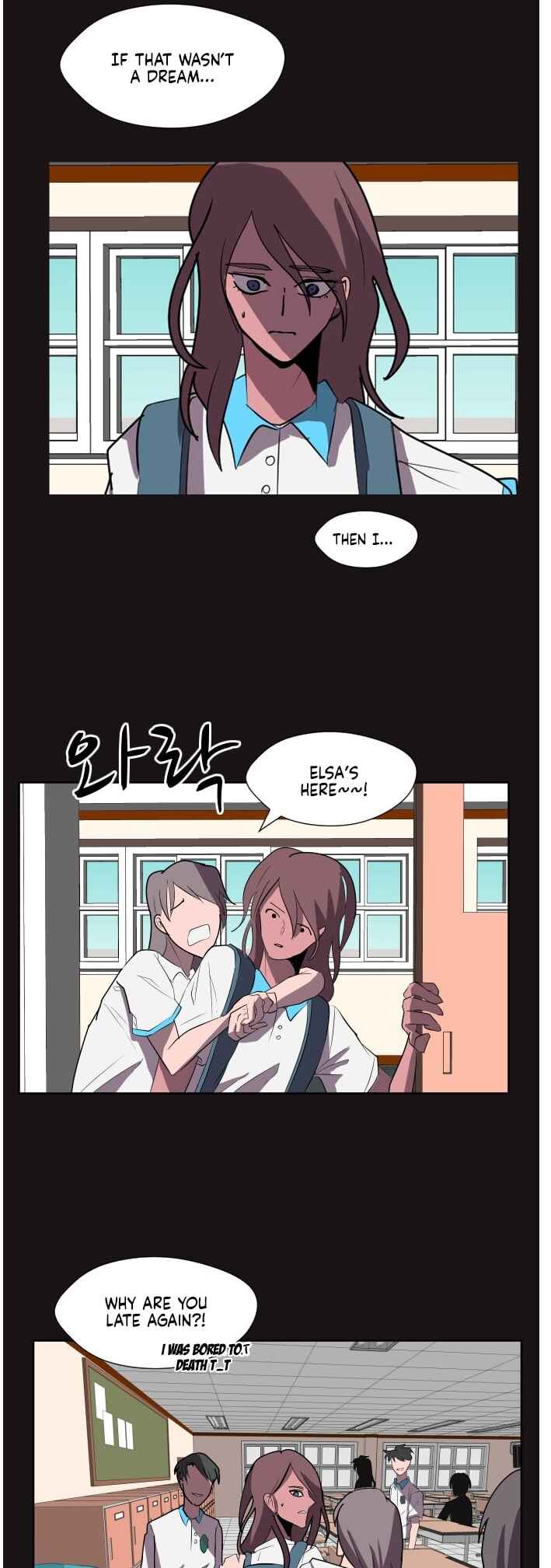 Uglyhood Chapter 85 - Page 7