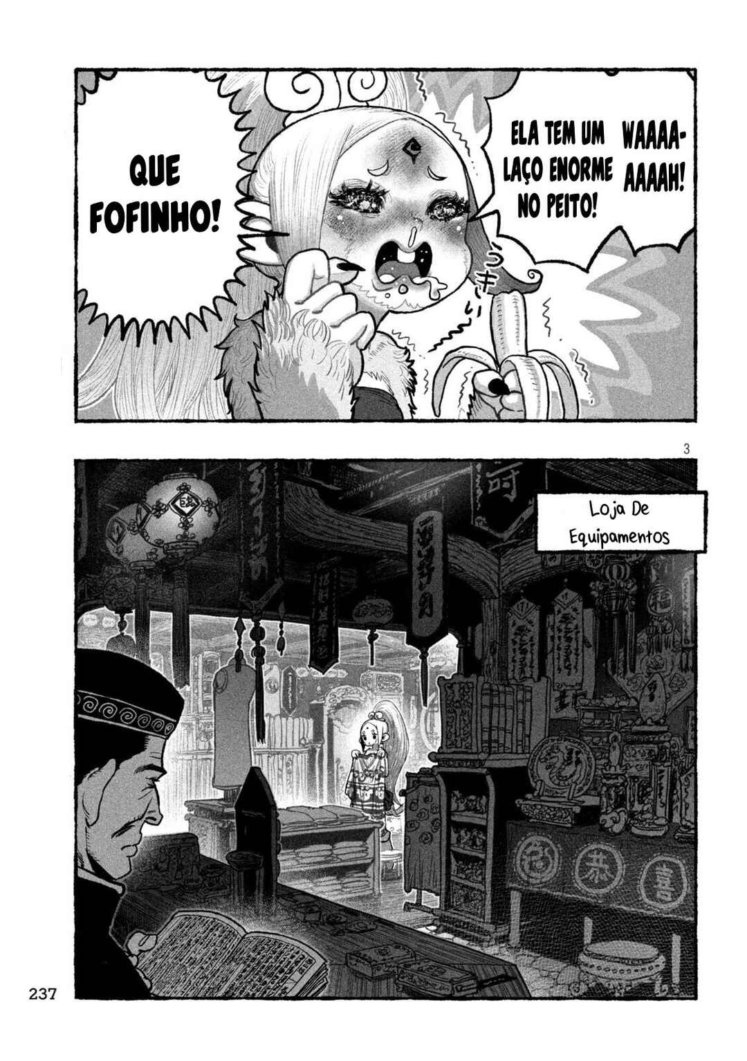 Shoujouhime Chapter 6 - Page 4