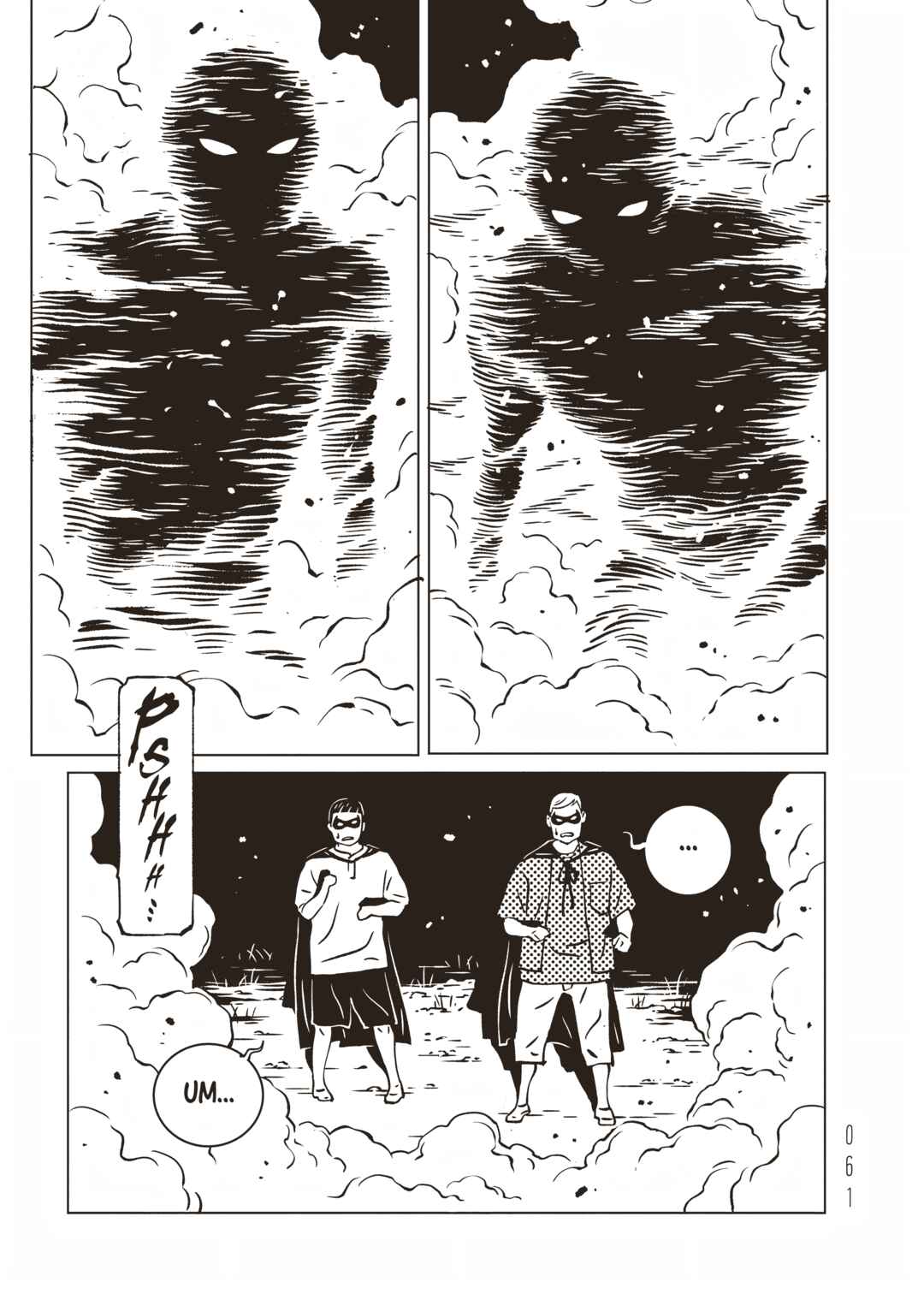EVOL Chapter 18 - Page 15