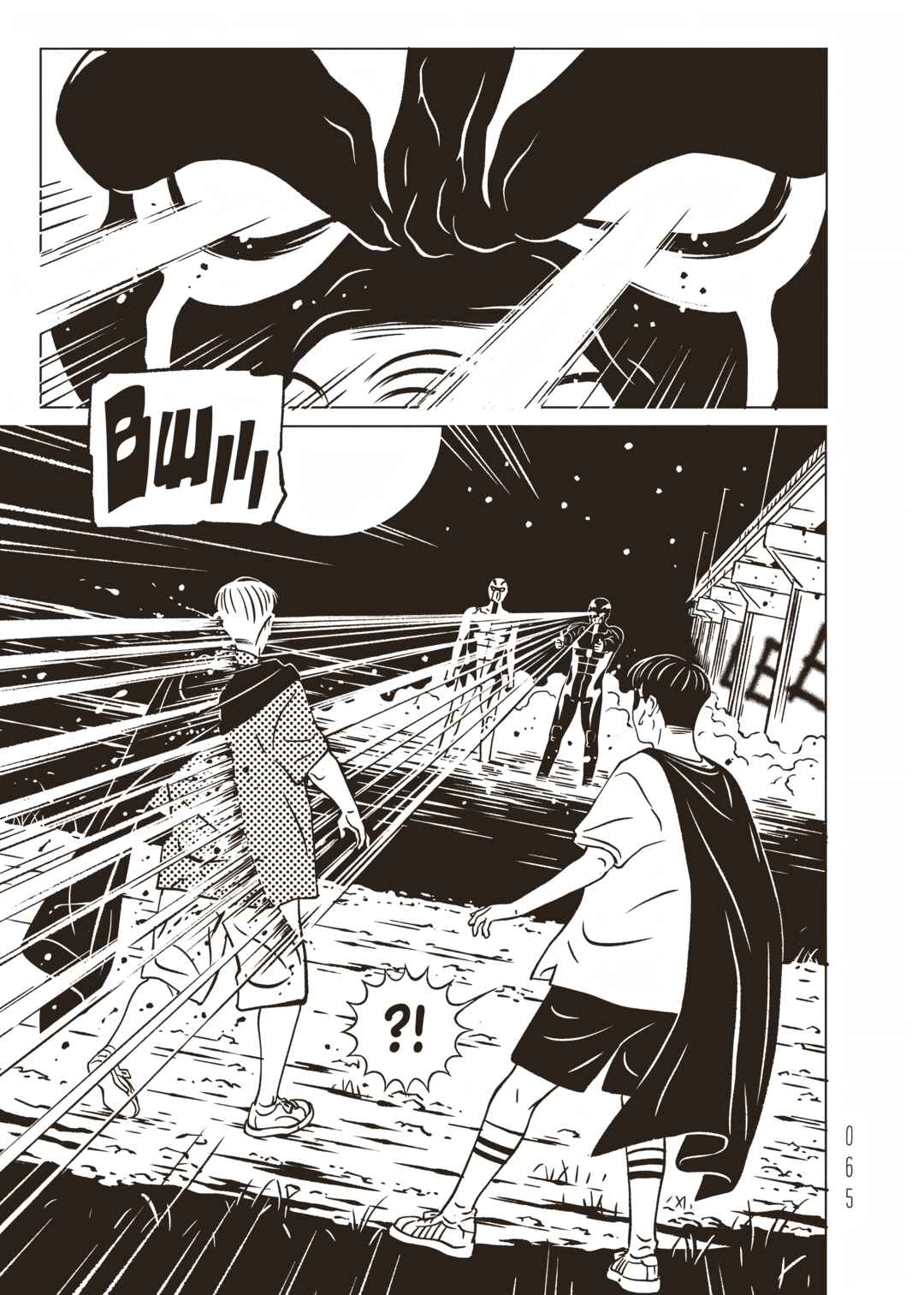 EVOL Chapter 18 - Page 19