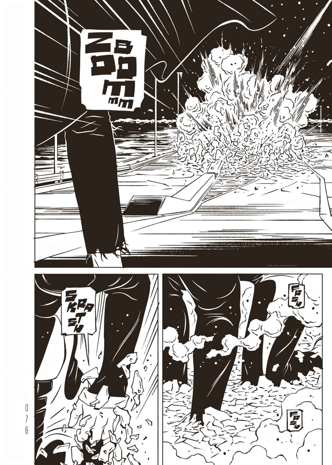 EVOL Chapter 18 - Page 30