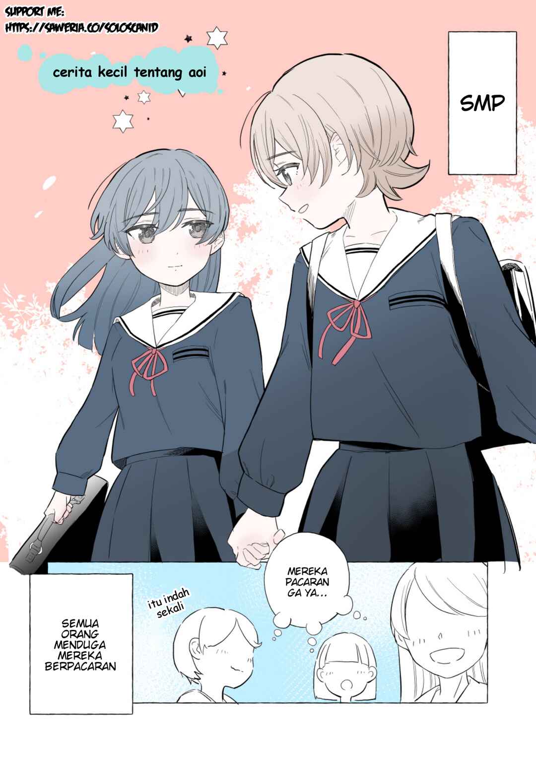 Osananajimi no Yuri Chapter 2.5 - Page 2