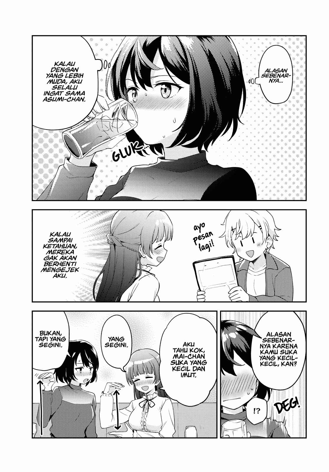 Asumi-chan wa Les Fuuzoku ni Kyoumi ga Arimasu! Chapter 5 - Page 11