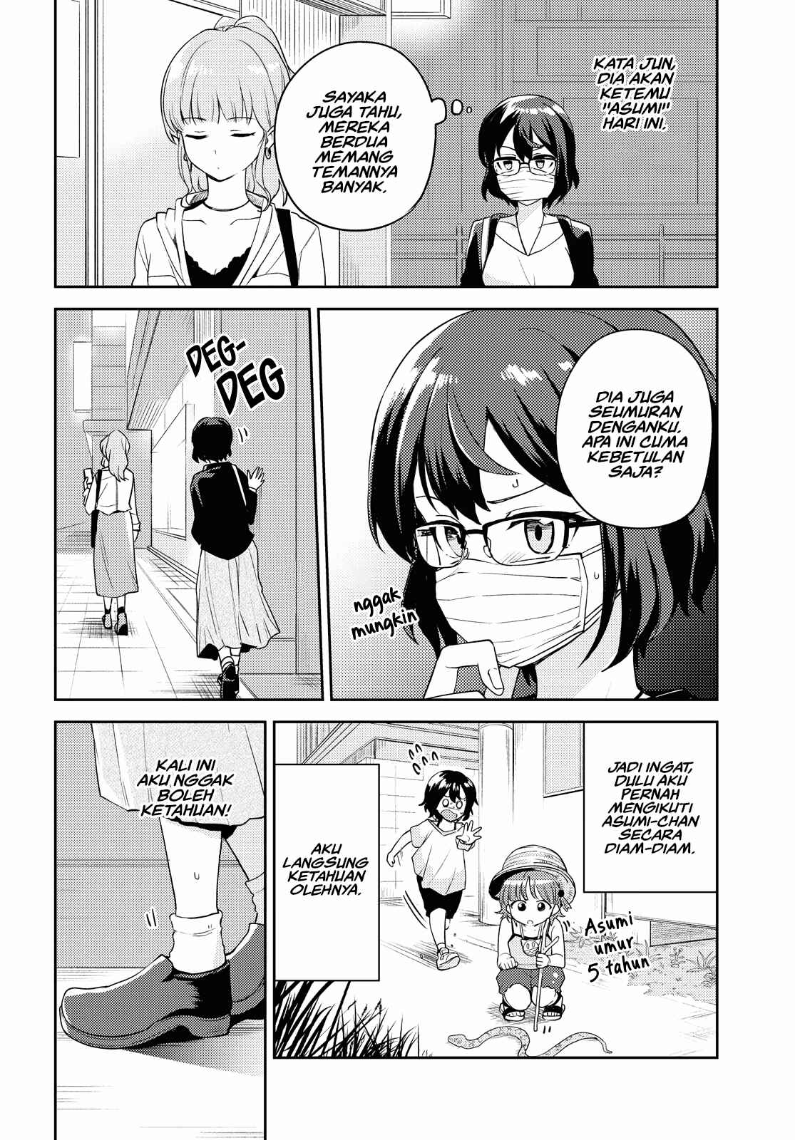 Asumi-chan wa Les Fuuzoku ni Kyoumi ga Arimasu! Chapter 5 - Page 20