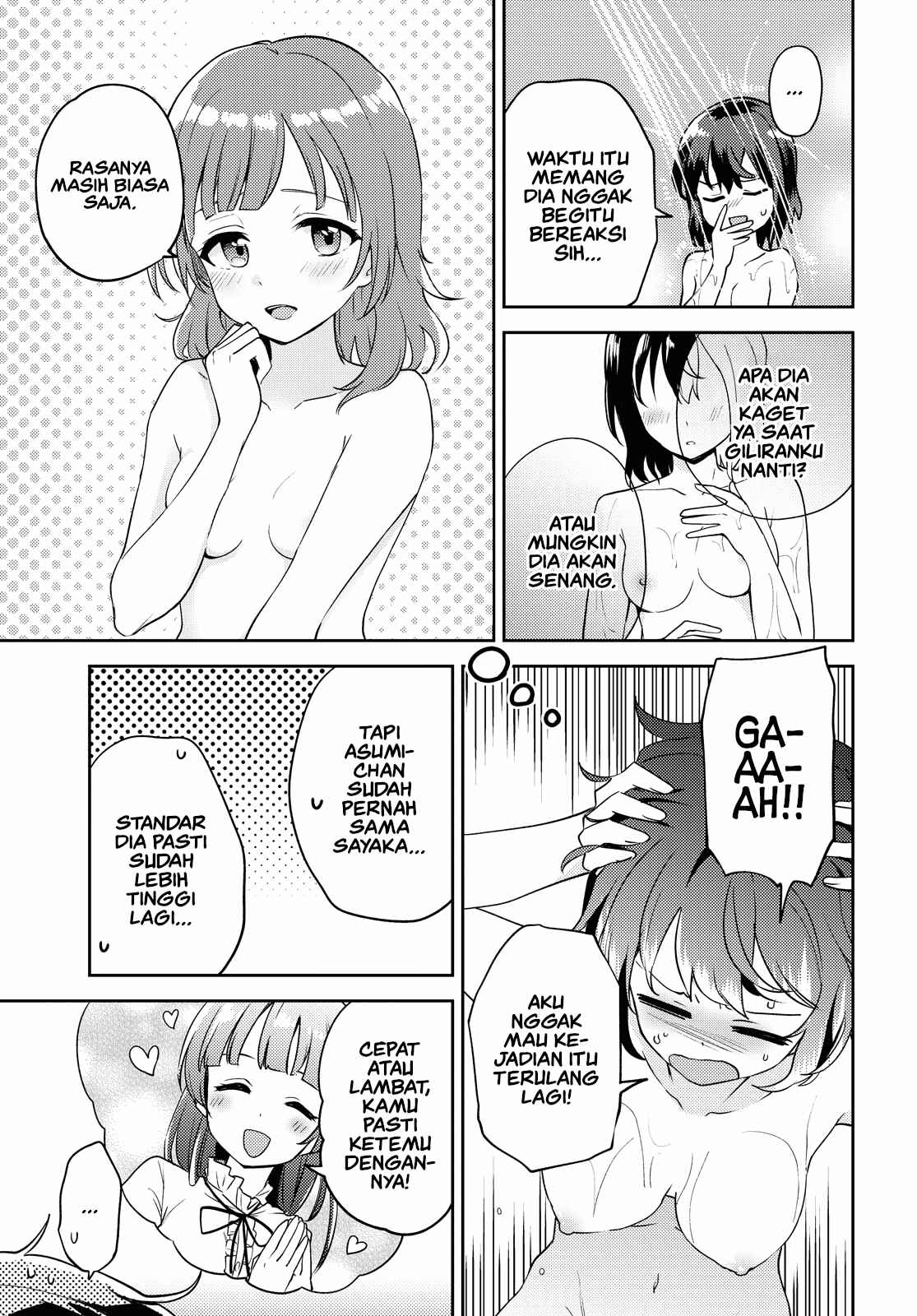 Asumi-chan wa Les Fuuzoku ni Kyoumi ga Arimasu! Chapter 5 - Page 27