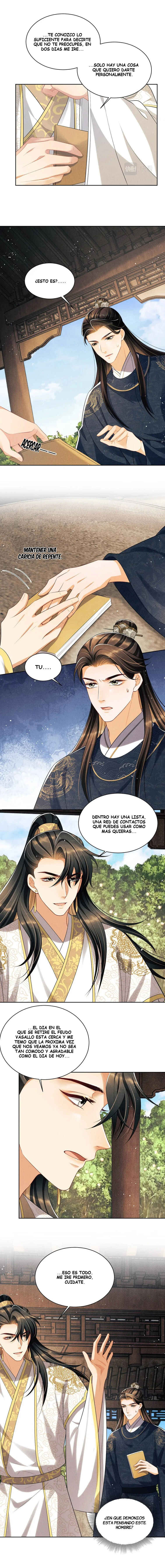 Qī Wéi Shàng Chapter 118 - Page 8