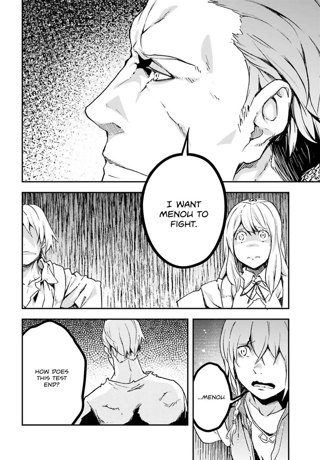 LV999 no Murabito Chapter 75 - Page 7