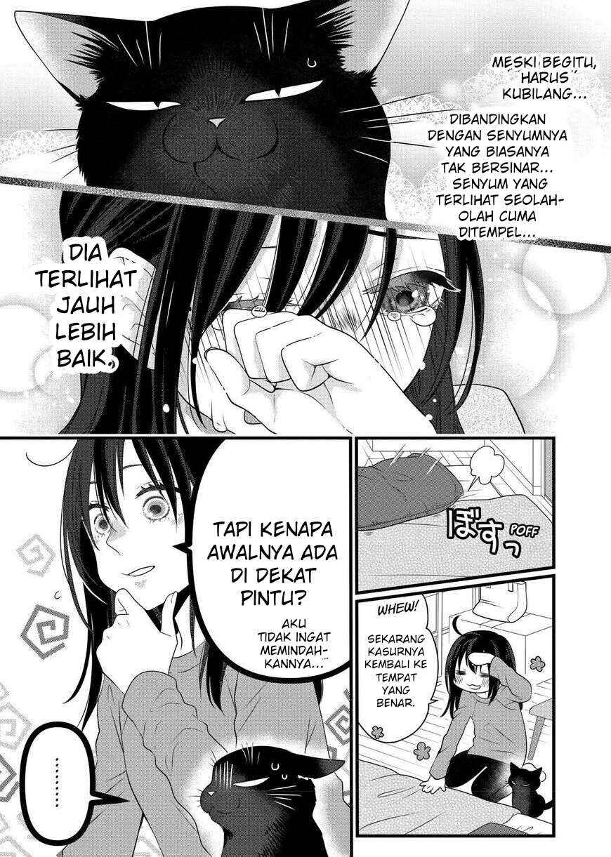 Dekiru Neko wa Kyou mo Yuuutsu Chapter 69.5 - Page 15