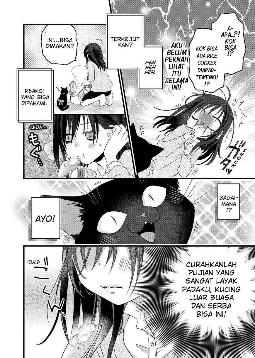 Dekiru Neko wa Kyou mo Yuuutsu Chapter 69.5 - Page 2