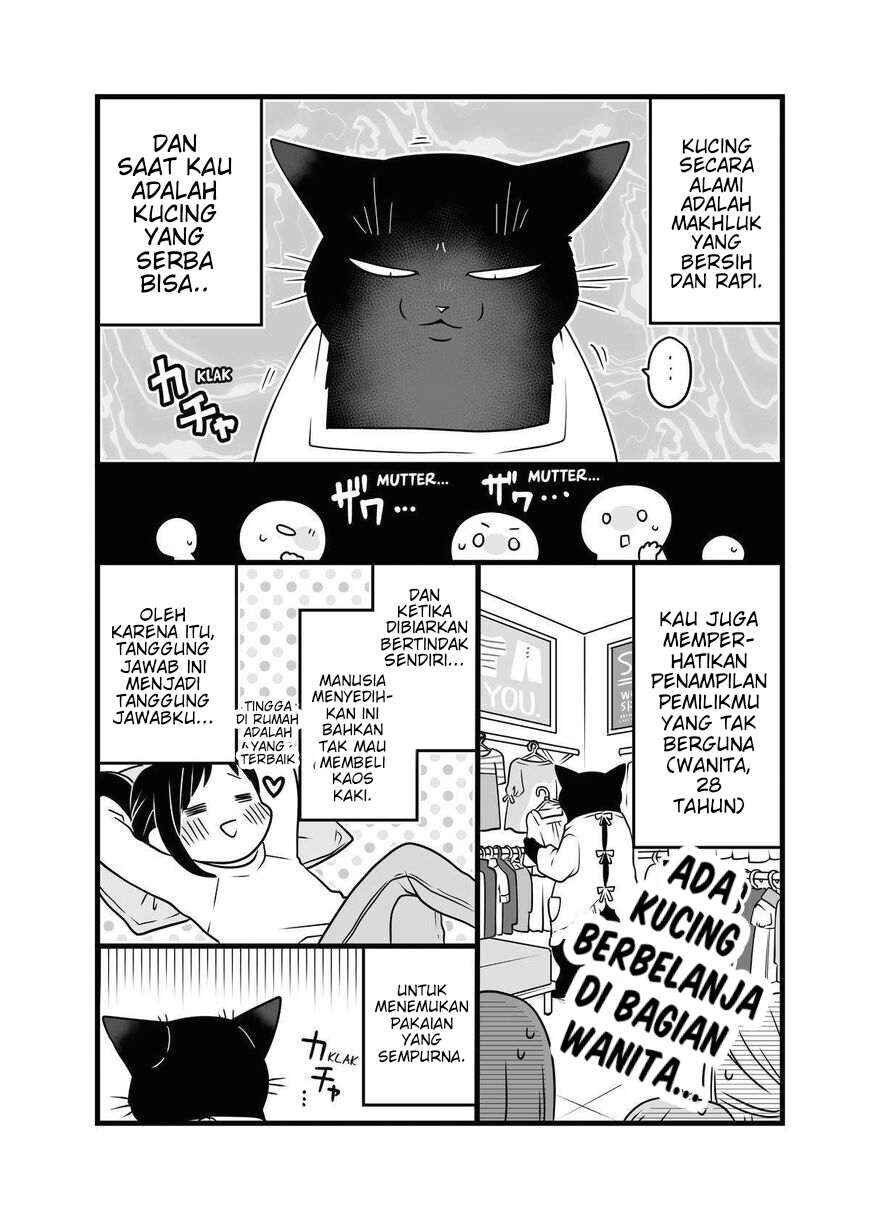 Dekiru Neko wa Kyou mo Yuuutsu Chapter 69.5 - Page 20