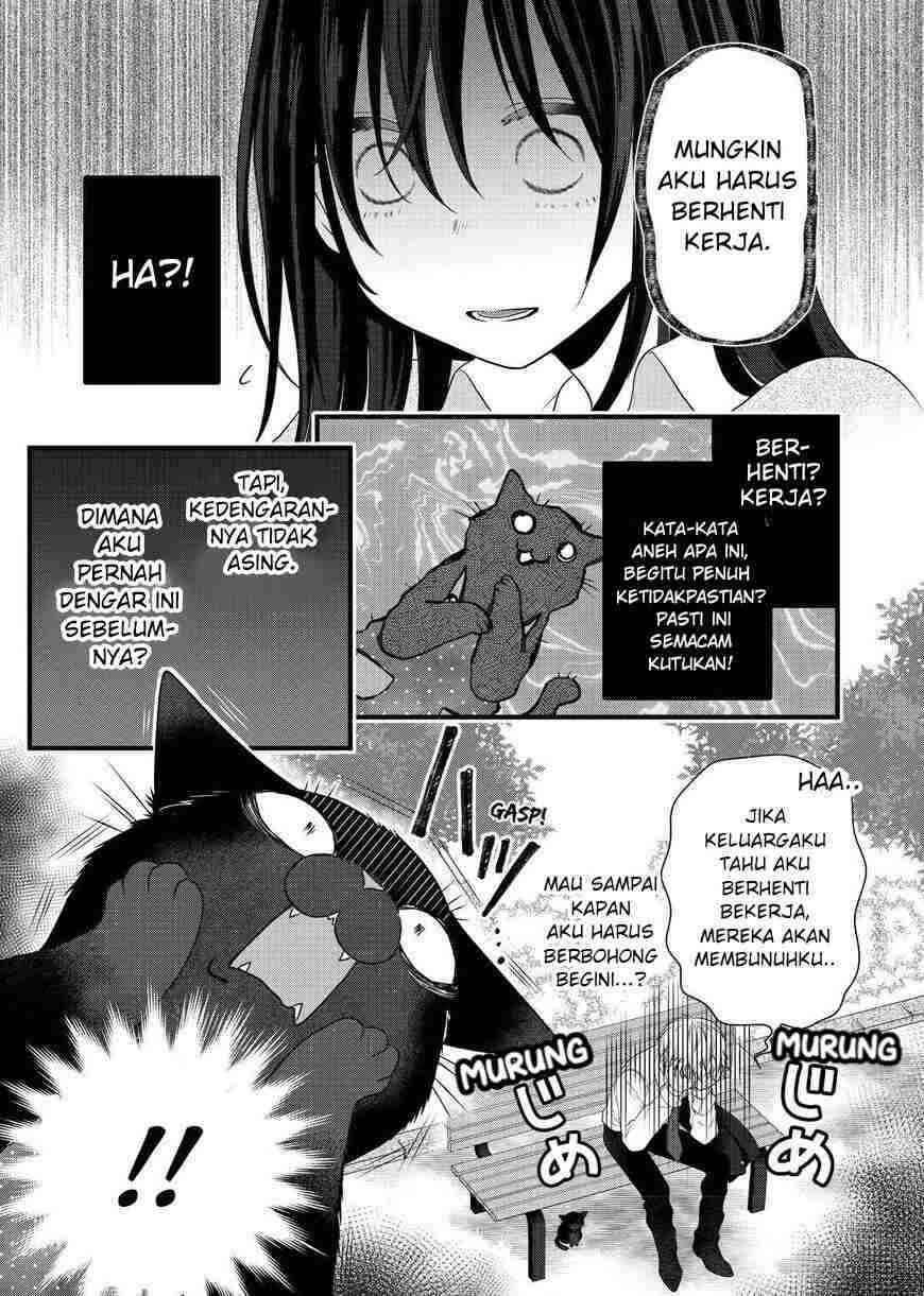 Dekiru Neko wa Kyou mo Yuuutsu Chapter 69.5 - Page 3