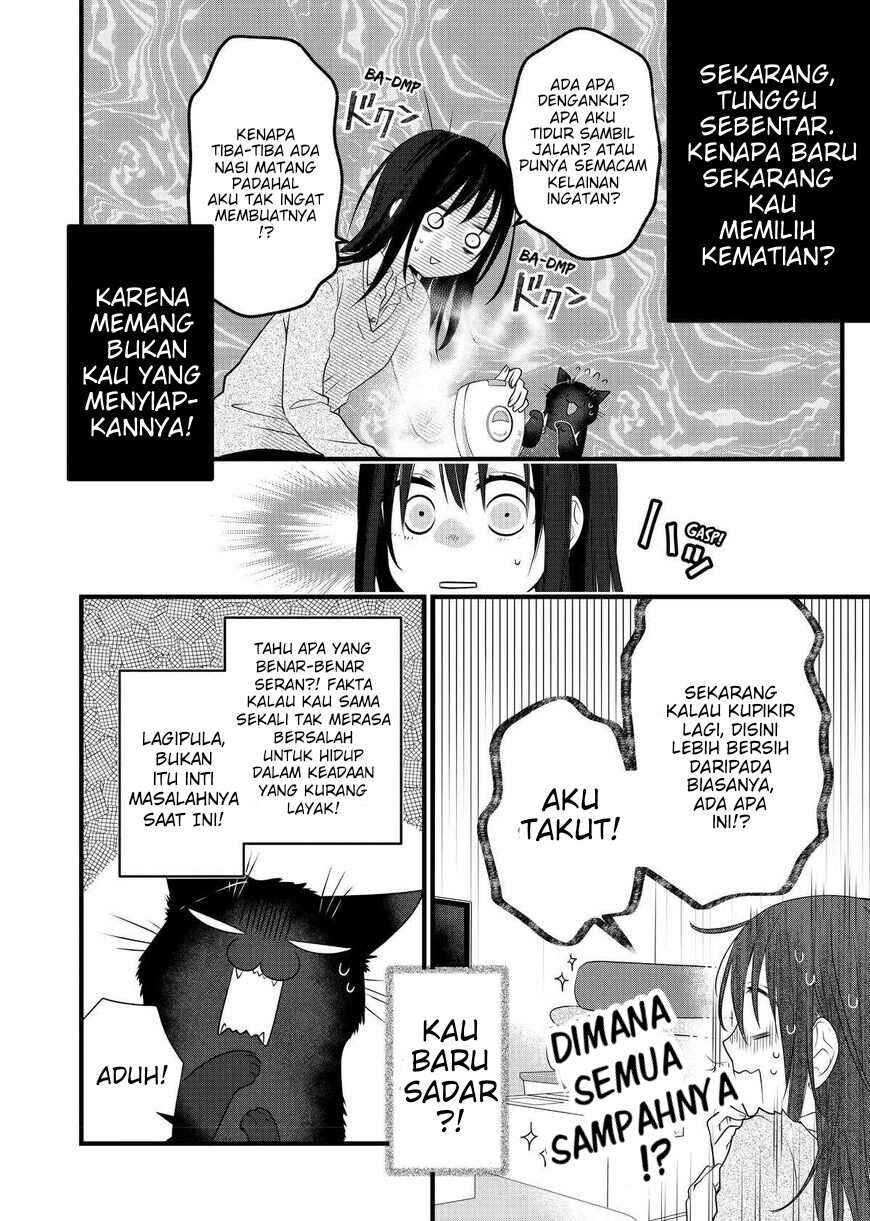 Dekiru Neko wa Kyou mo Yuuutsu Chapter 69.5 - Page 4