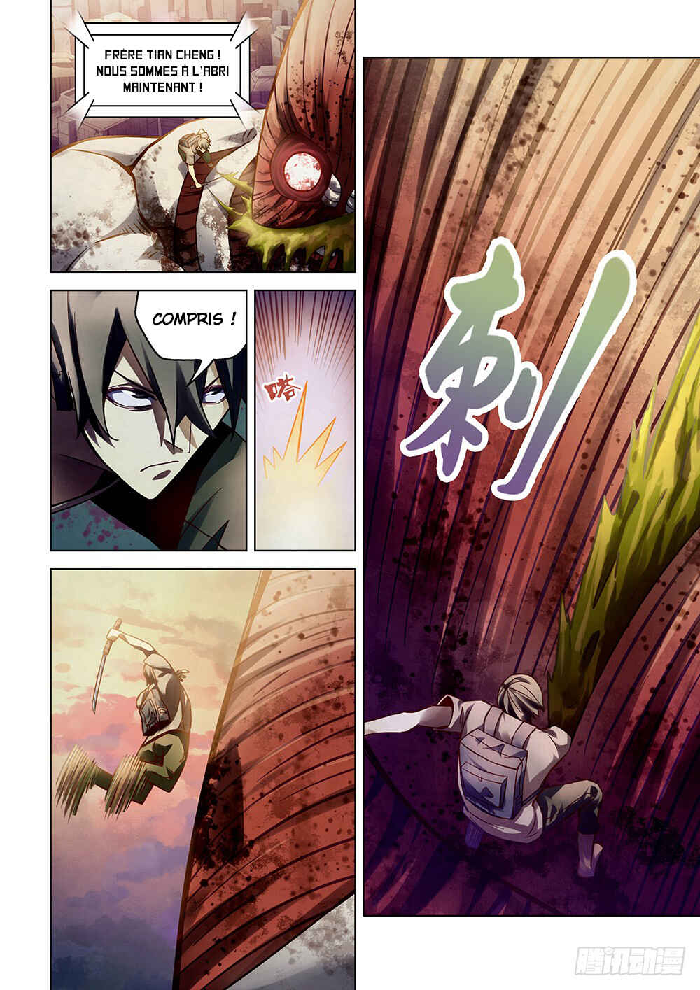 Mòshì Fánrén Chapter 162 - Page 12