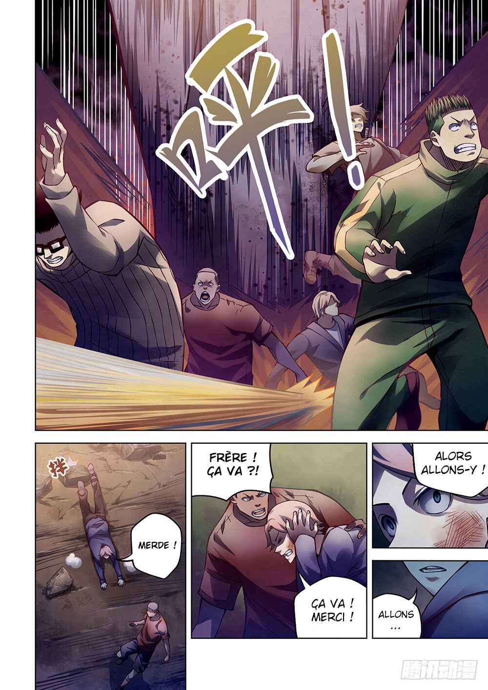 Mòshì Fánrén Chapter 162 - Page 4