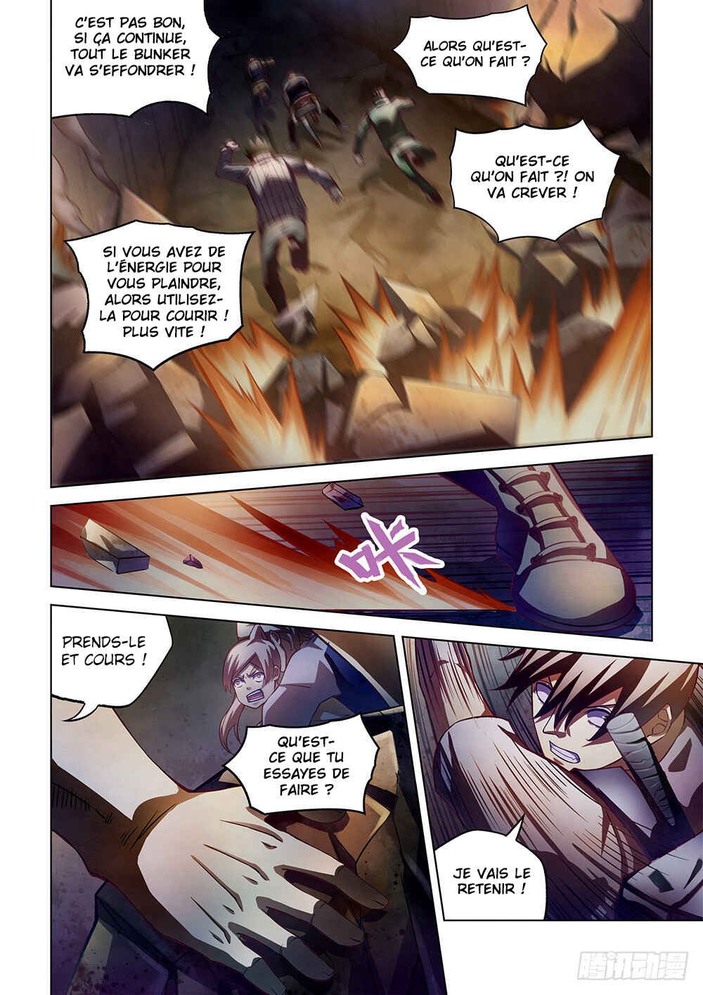 Mòshì Fánrén Chapter 162 - Page 6